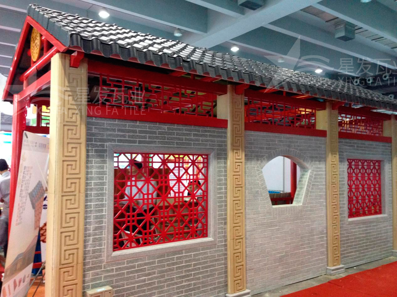 仿古一體瓦究竟靠什么在現(xiàn)代建筑行業(yè)中贏得消費者的寵愛？
