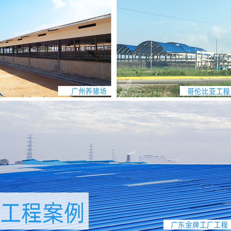 PVC廠房瓦安全、環(huán)保、經(jīng)濟(jì)實(shí)惠，為工業(yè)廠房帶來(lái)持久的保護(hù)